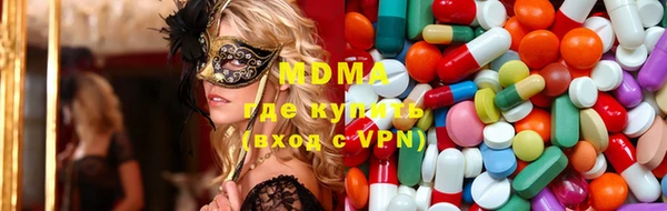 мдпв Нефтекумск