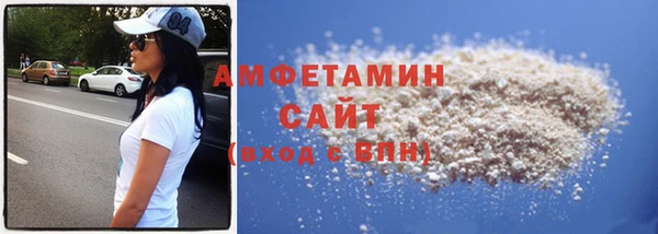 mix Нефтегорск