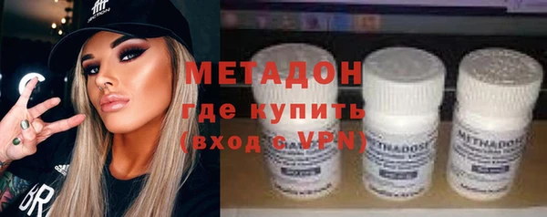 MESCALINE Новозыбков