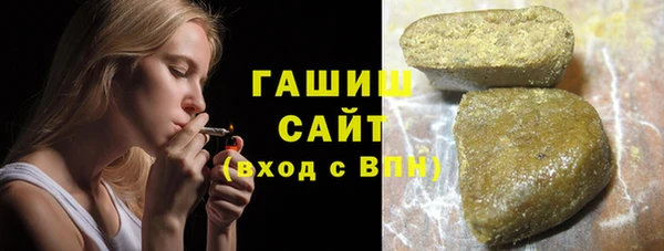 мдпв Нефтекумск