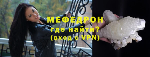 прущая мука Нея