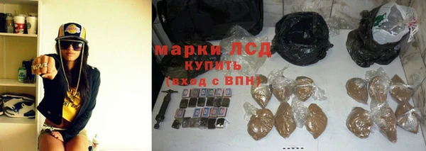 mix Нефтегорск