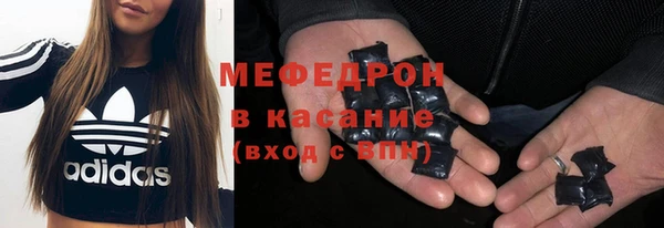 прущая мука Нея