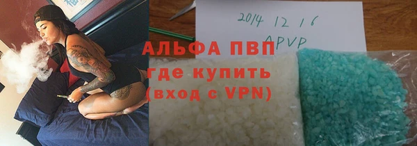 прущая мука Нея