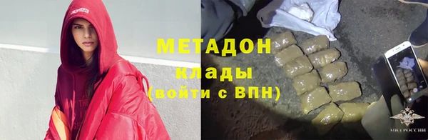 прущая мука Нея
