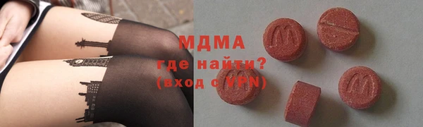mix Нефтегорск