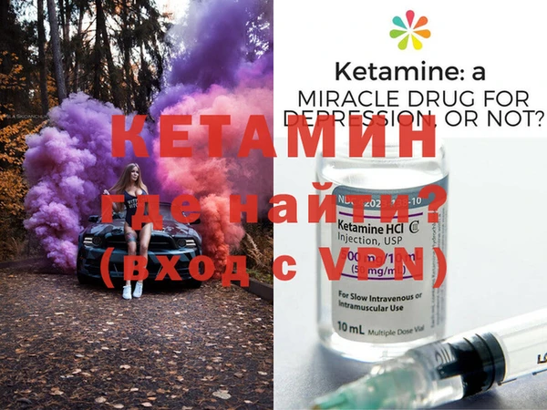 мдпв Нефтекумск