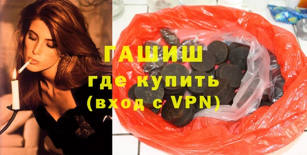 прущая мука Нея