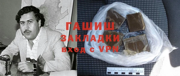 прущая мука Нея
