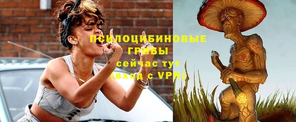 mix Нефтегорск