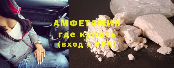 мдпв Нефтекумск