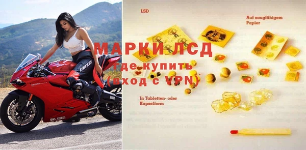 mix Нефтегорск