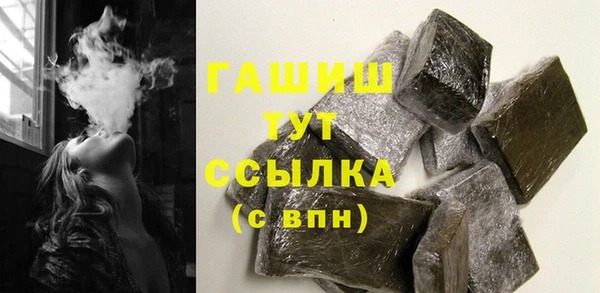 mix Нефтегорск
