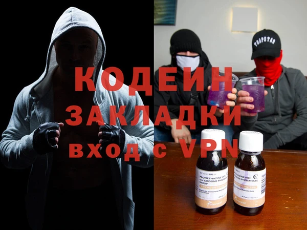 каннабис Новодвинск