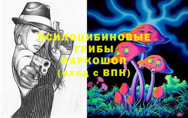 мдпв Нефтекумск
