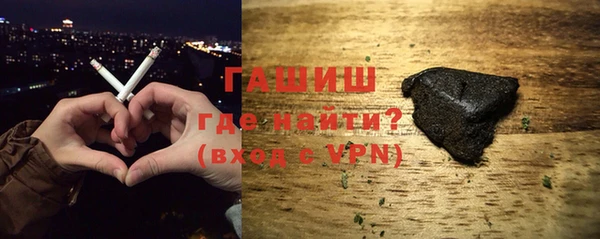 прущая мука Нея