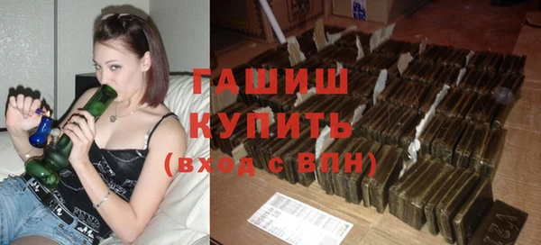 прущая мука Нея