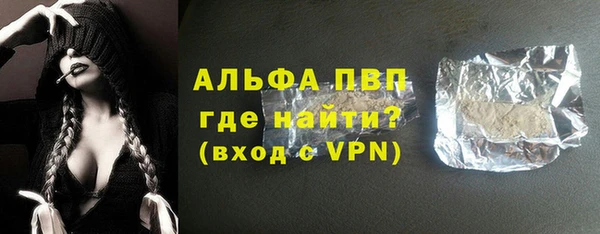 мдпв Нефтекумск