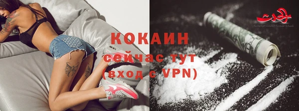 mix Нефтегорск