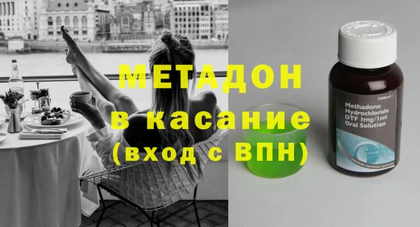 прущая мука Нея