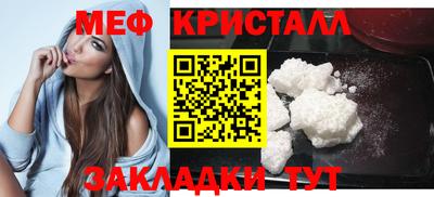 гидропоника Апшеронск