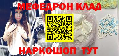 каннабис Апрелевка