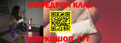 MDMA Premium VHQ Аргун