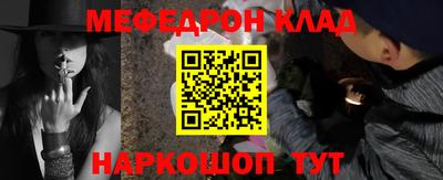 каннабис Апрелевка