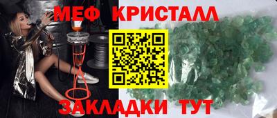 альфа пвп Аргун