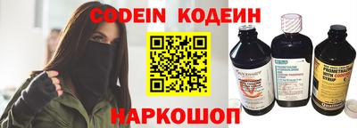 гидра Апрелевка