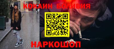 MDMA Premium VHQ Аргун