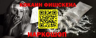 каннабис Апрелевка