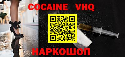гидра Апрелевка