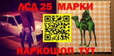 мдма Апшеронск