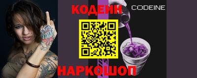 гидра Апрелевка