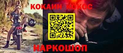 гидра Апрелевка