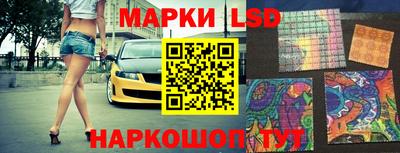 альфа пвп Аргун