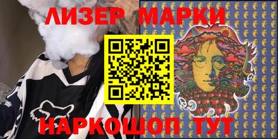 MDMA Premium VHQ Аргун