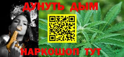 гидропоника Апшеронск