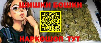 мдма Апшеронск