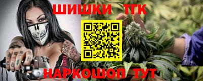 гидропоника Апшеронск