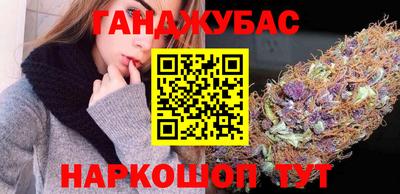 MDMA Premium VHQ Аргун