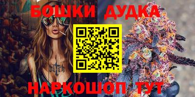 гидропоника Апшеронск