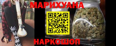 мефедрон VHQ Кудрово