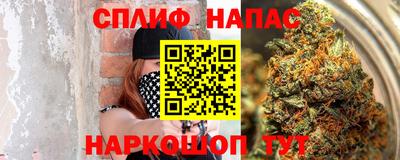 мдма Апшеронск