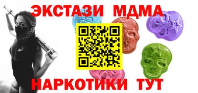 гидропоника Апшеронск