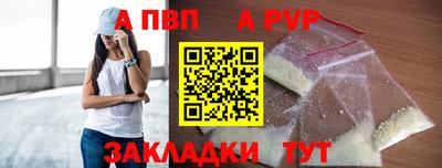 MDMA Premium VHQ Аргун