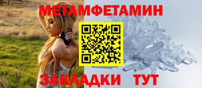 гидра Апрелевка