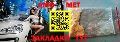 гидра Апрелевка
