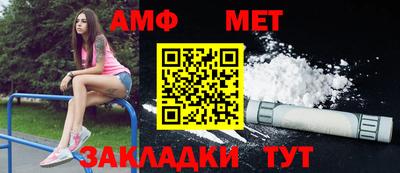 мдма Апшеронск